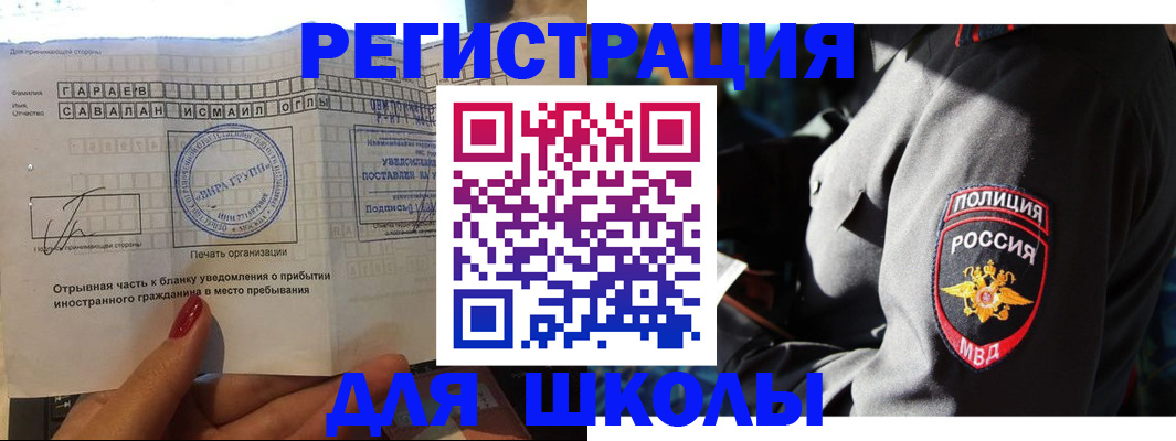 найти адрес прописки в Костроме
